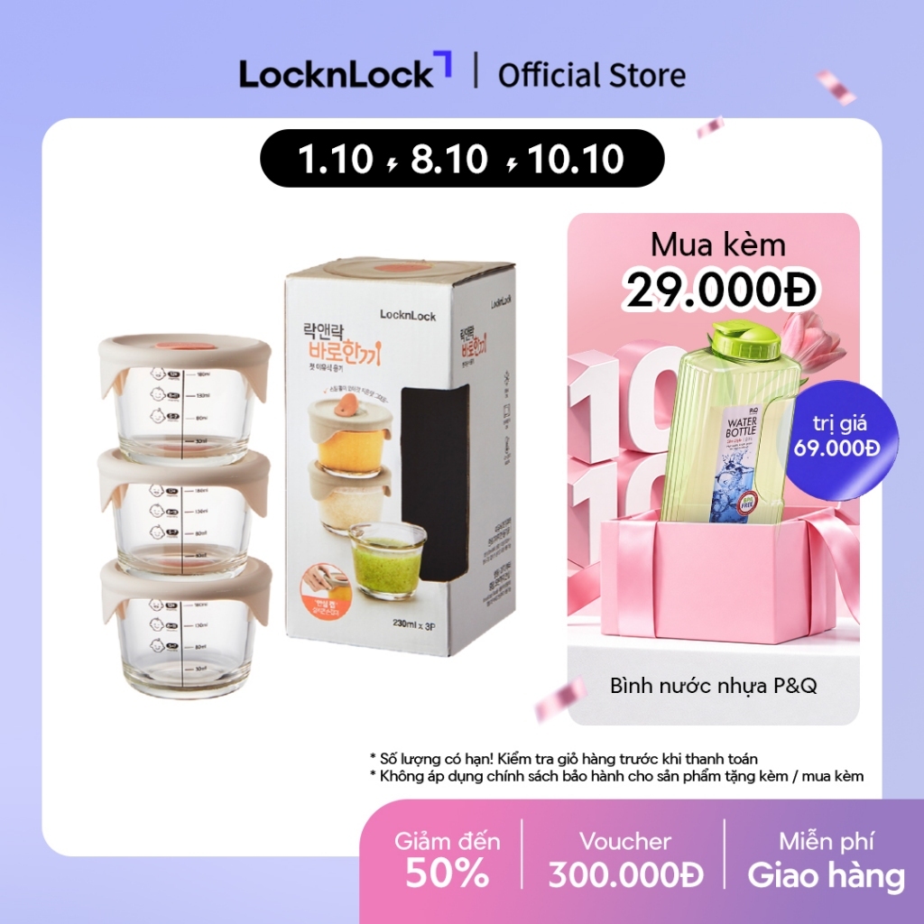 Hộp đựng thức ăn cho bé Lock&Lock baby food container có vạch chia 230ml*3 hộp - LLG508S3