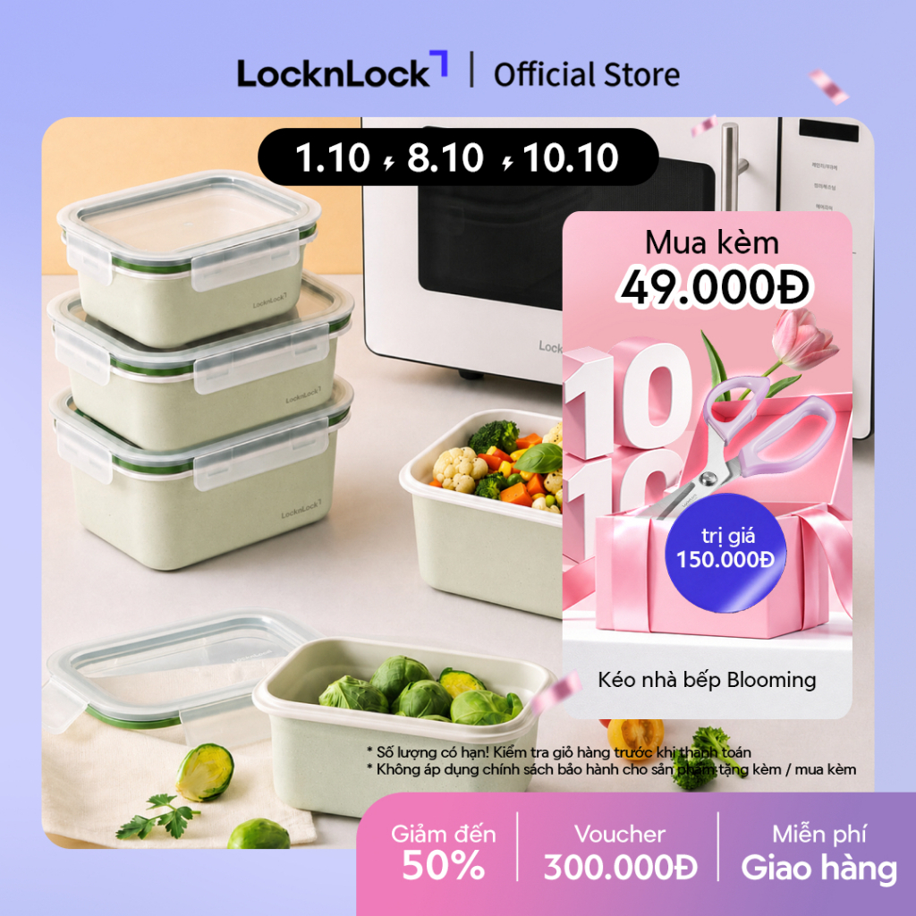 Hộp đựng thực phẩm LocknLock Micro Ready bằng thép không gỉ có phủ sứ LST dùng được lò vi sóng - Nhiều dung tích