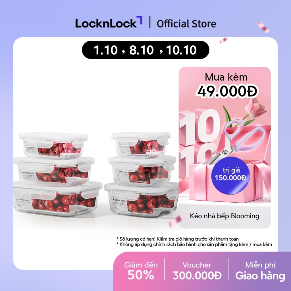 Hộp đựng thực phẩm thủy tinh Lock&Lock Blanc glass food container
