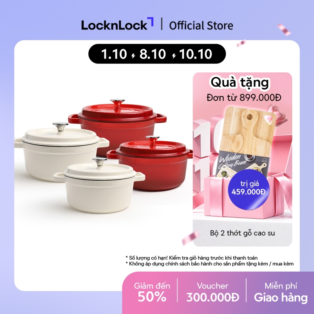 Nồi gang nguyên khối 2 tay cầm LocknLock Iron Casserole có nắp, tráng men dùng được bếp từ