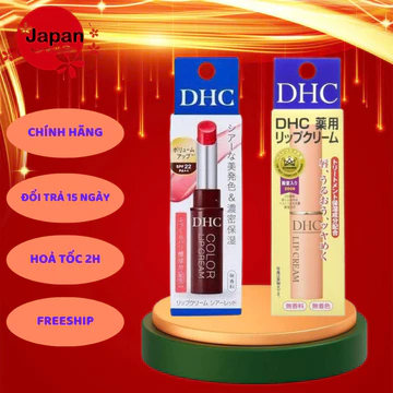 Son Dưỡng Môi DHC Lip Cream Nhật Bản Son Dưỡng Chống Khô Môi Làm Hông Môi Giúp đôi Môi Mềm Mại