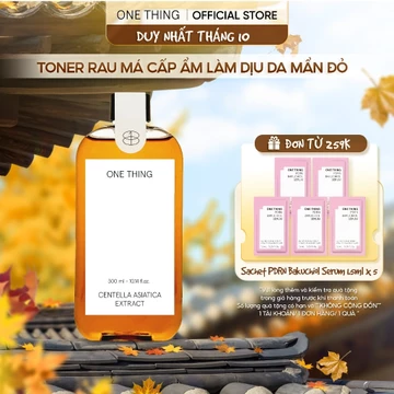[2 dung tích] Toner rau má, cấp ẩm, dịu da, giảm mẩn đỏ, da sau treatment ONE THING Centella Asiatica Extract Toner