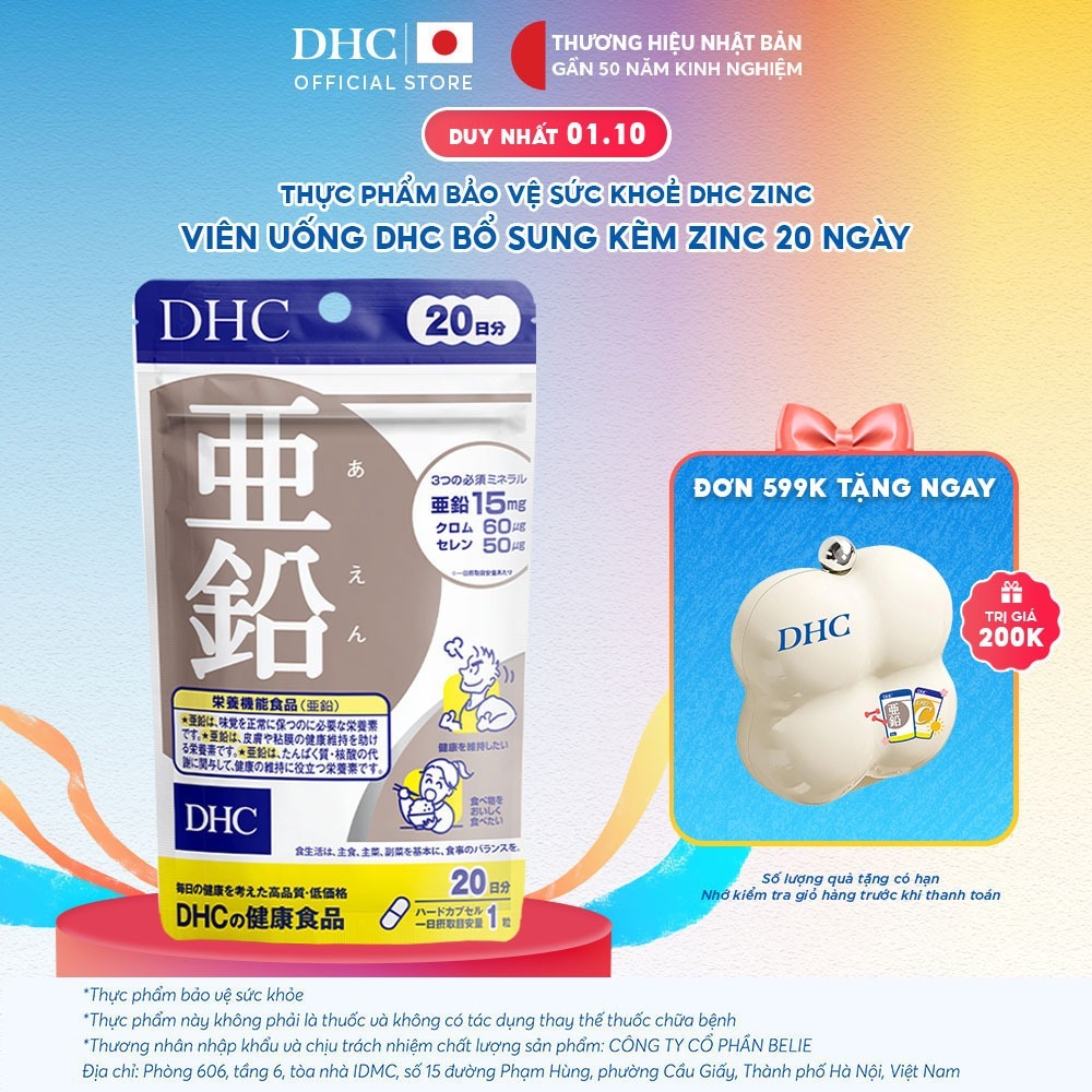 Viên uống DHC Kẽm Zinc (20 Ngày & 60 Ngày) - Thực phẩm bảo vệ sức khoẻ DHC ZinC