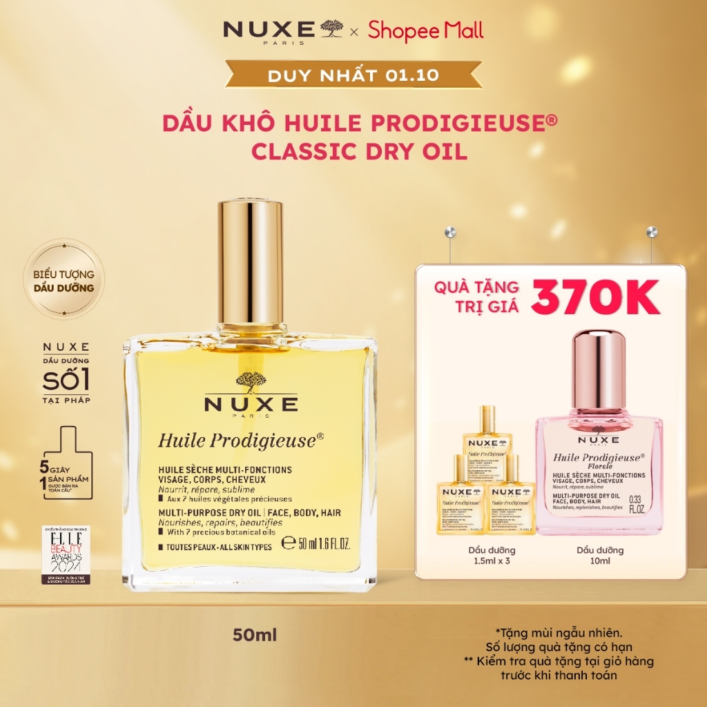 Dầu dưỡng khô đa năng Nuxe Huile Prodigieuse® 50ml