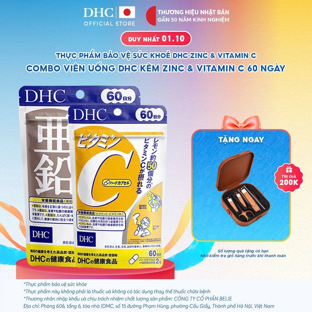 Combo Viên uống DHC Vitamin C & Kẽm (60 ngày) - Thực phẩm bảo vệ sức khoẻ DHC Vitamin C & Zinc