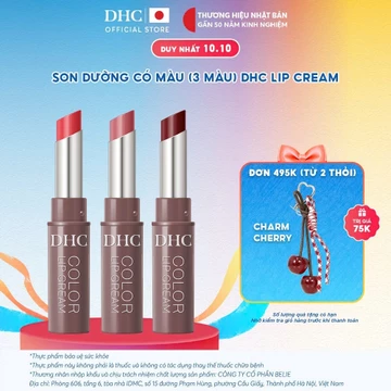 Son dưỡng môi chống nắng có màu DHC Sheer Color Lip Cream - DHC Lip Cream Sheer