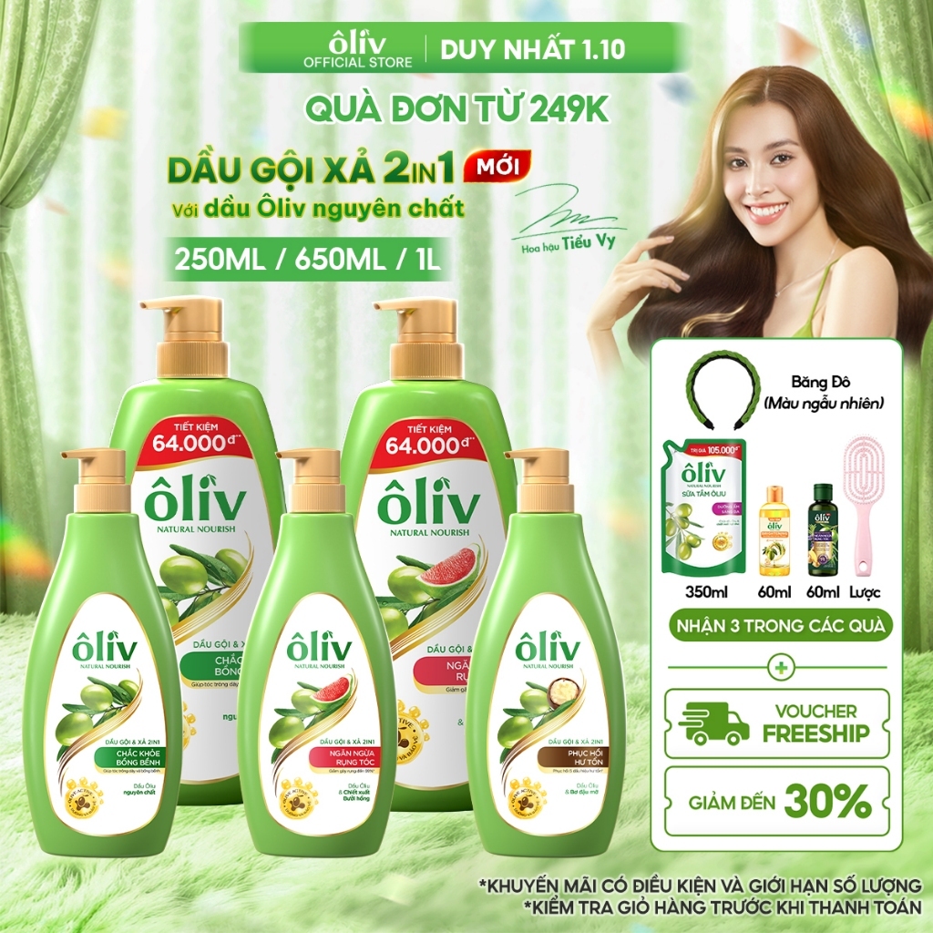 [SẢN PHẨM MỚI] Dầu Gội Xả ÔLIV 2IN1 Gấp Đôi Dưỡng Chất Ngăn Rụng Tóc/Chắc Khỏe Bồng Bềnh/Phục Hồi Hư Tổn 250ML/650ML/1L