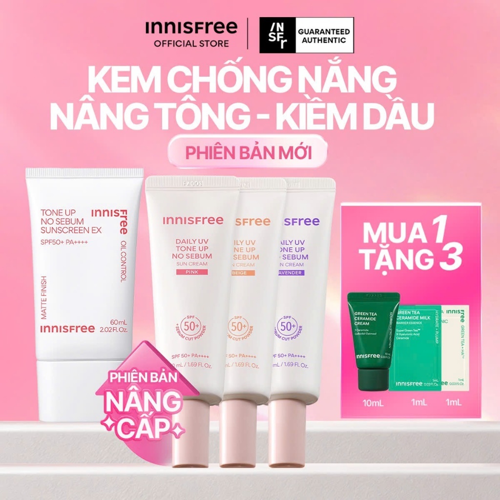 [PHIÊN BẢN MỚI] Kem chống nắng nâng tông kiềm dầu INNISFREE Daily UV Tone up No sebum SPF 50+ PA++++