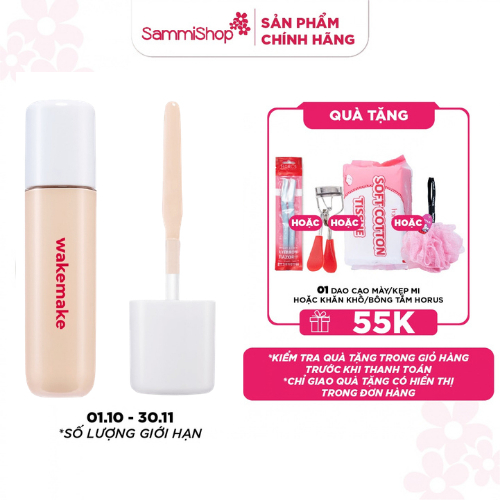 Wakemake Kem nền Spatula Conceal BB 20ml