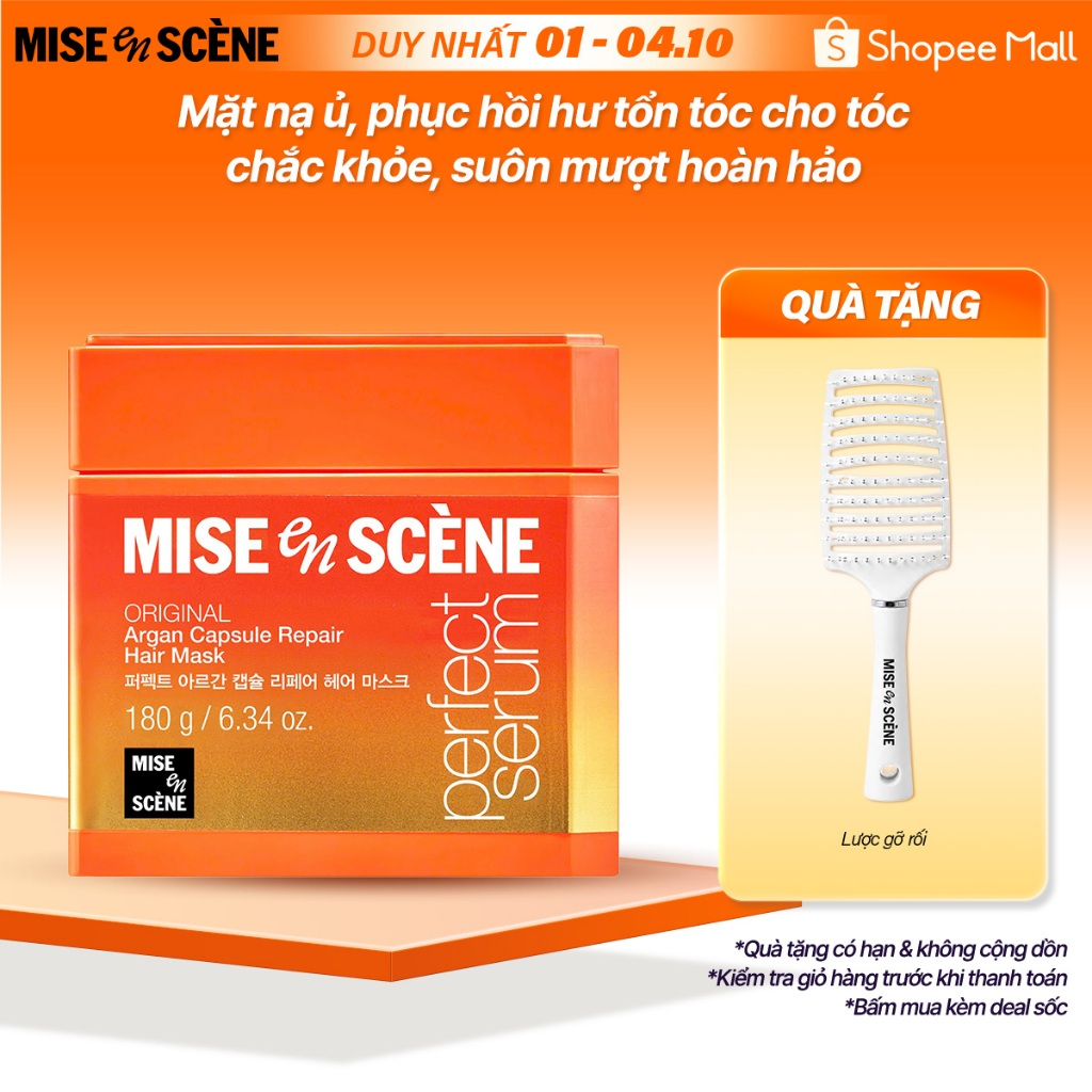 Mặt nạ ủ, phục hồi hư tổn tóc MISE en SCÈNE Perfect Serum Argan Capsule Repair Hair Mask 180g cho tóc suôn mượt hoàn hảo