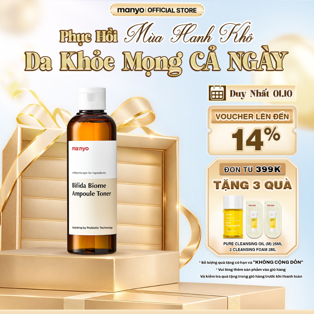 [Best-Selling] Nước hoa hồng cấp ẩm cân bằng da manyo Bifida Biome Ampoule Toner 210ml/400ml