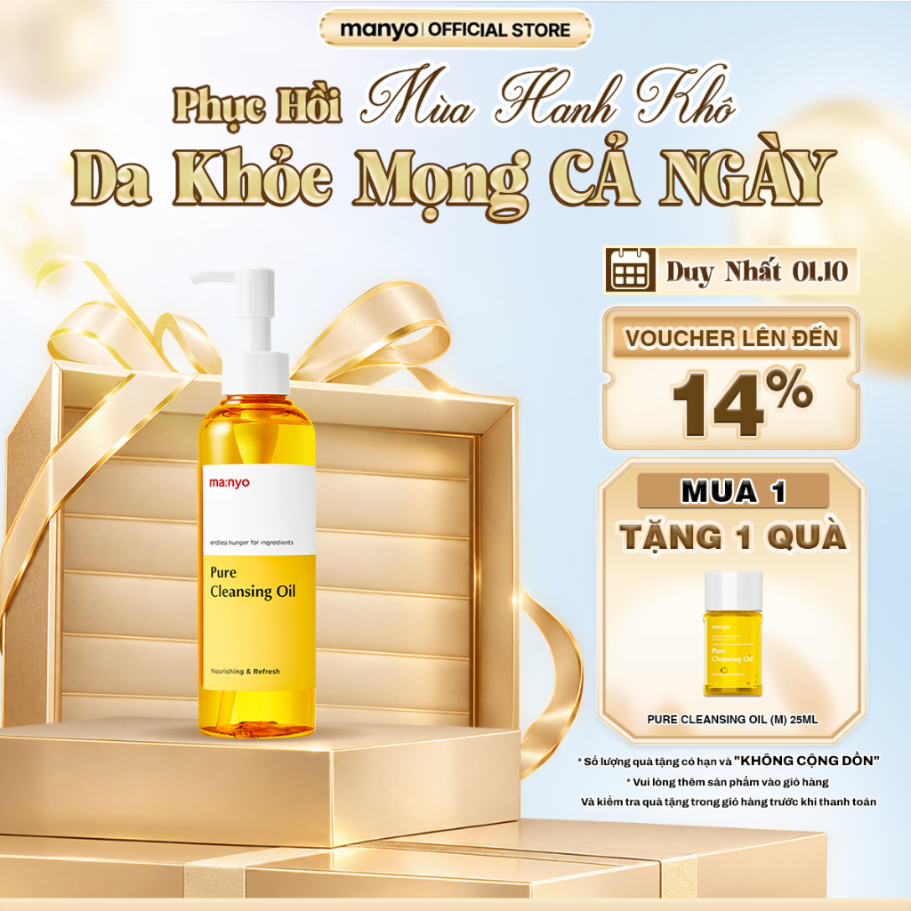 Dầu tẩy trang ma:nyo Pure Cleansing Oil 200ML chứa 12 thành phần dầu thực vật