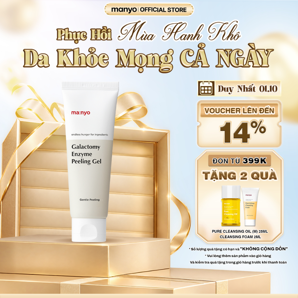 [Best-Selling] Gel tẩy tế bào chết sinh học manyo Galactomy Enzyme Peeling Gel 75ml giúp da láng mịn