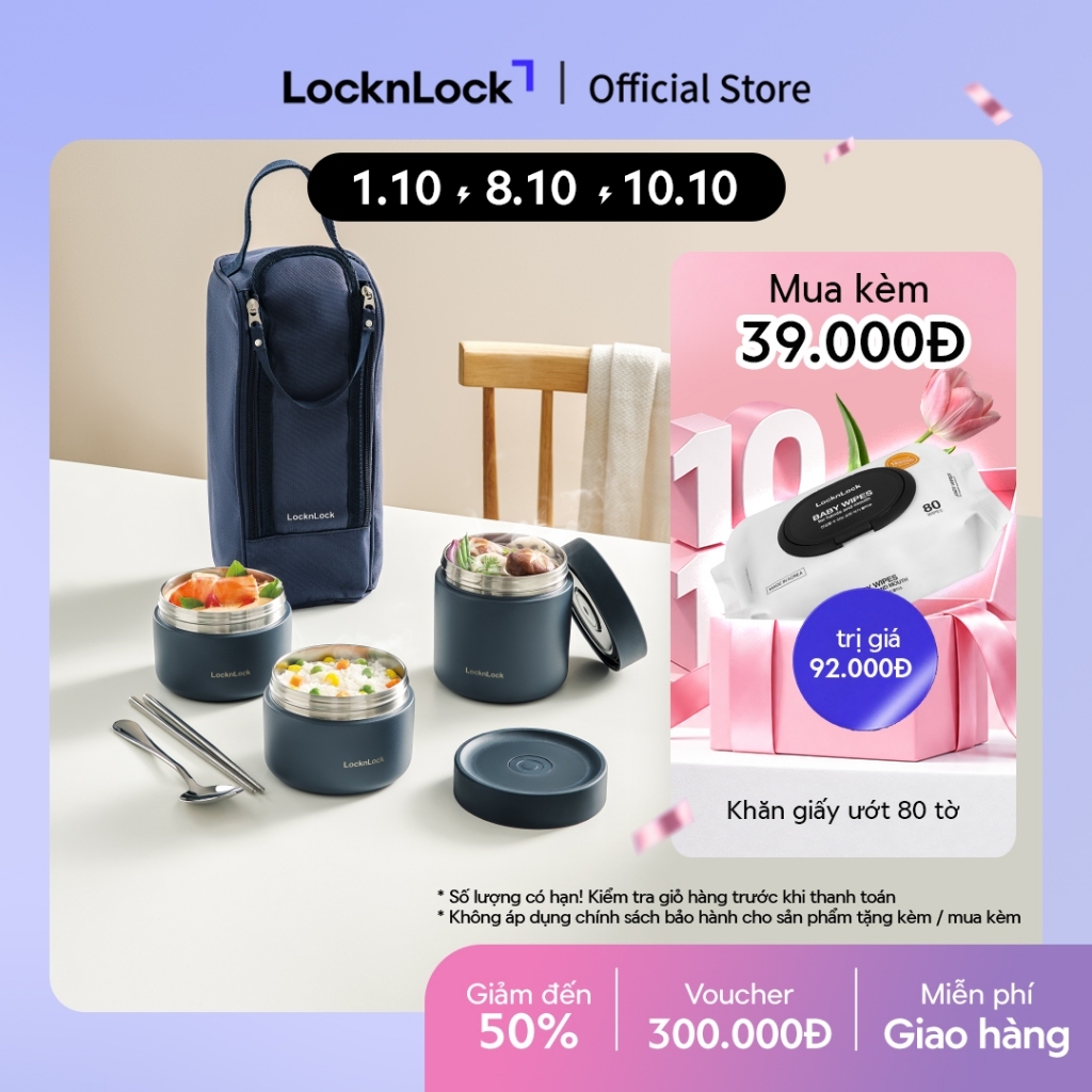 Bộ hộp cơm giữ nhiệt Lock&Lock Pump Vacuum Lunch Box (300ml*2, 500ml*1, bộ đũa và thìa, túi) LHC8052S01