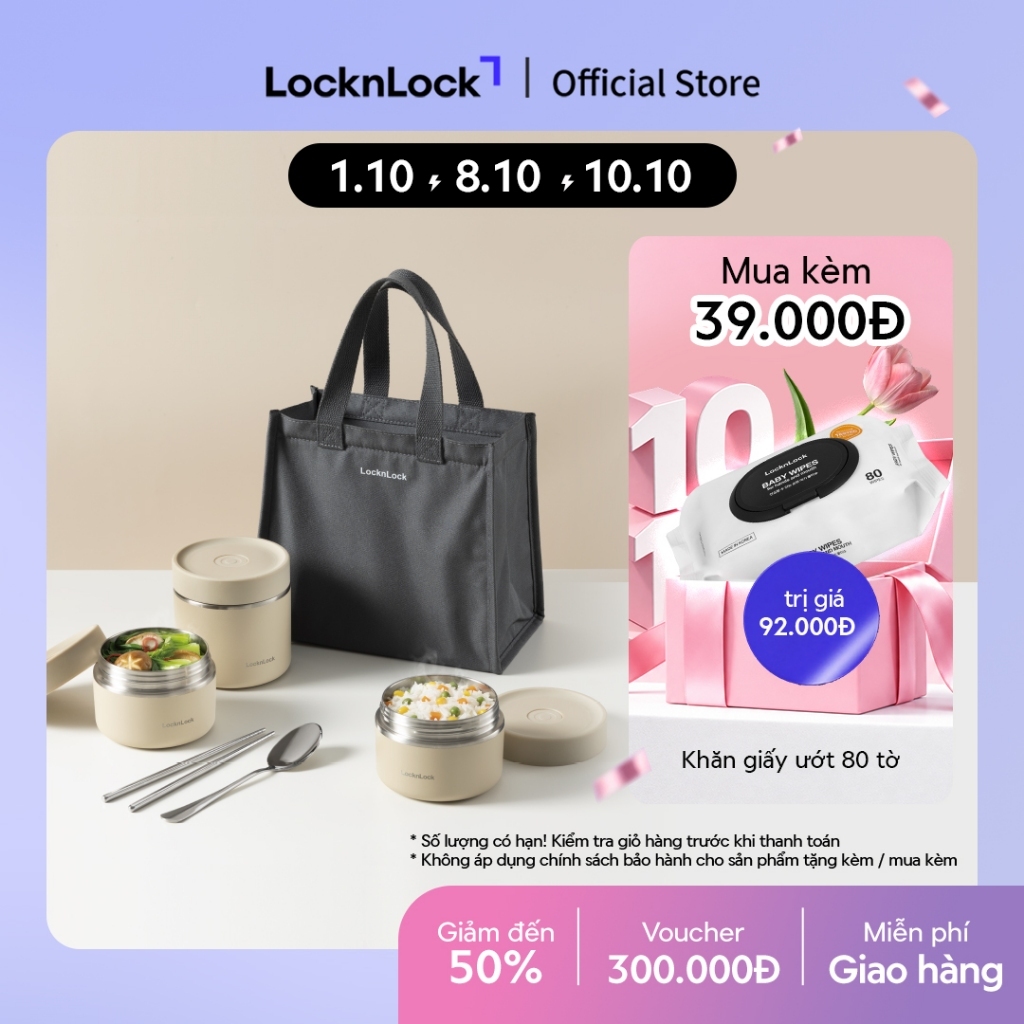 Bộ hộp cơm giữ nhiệt Lock&Lock Pump Vacuum Lunch Box (300ml*2, 500ml*1, bộ đũa và thìa, túi) LHC8052S02