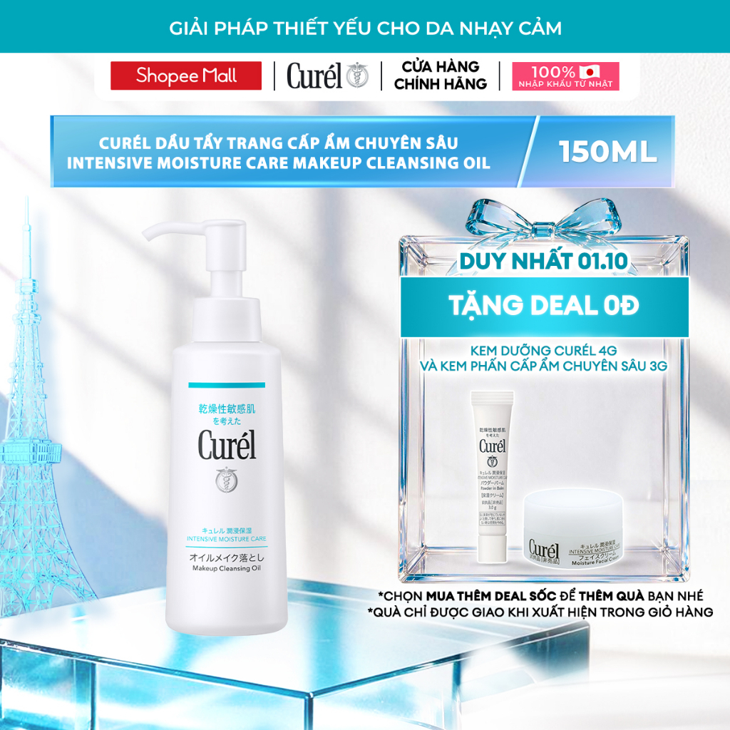 Curél Dầu Tẩy Trang Cấp Ẩm Chuyên Sâu Curél Intensive Moisture Care Makeup Cleansing Oil 150ml