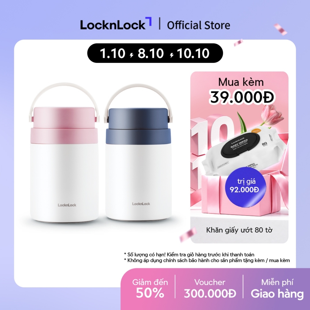 Bộ hộp cơm giữ nhiệt kèm muỗng Lock&Lock Handle Food Jar 700ml - LHC8042 (2 màu)