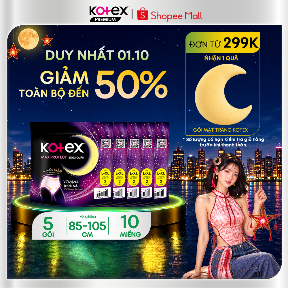 Combo 5 Băng vệ sinh Kotex Ban Đêm dạng quần cỡ L/XL 2x16
