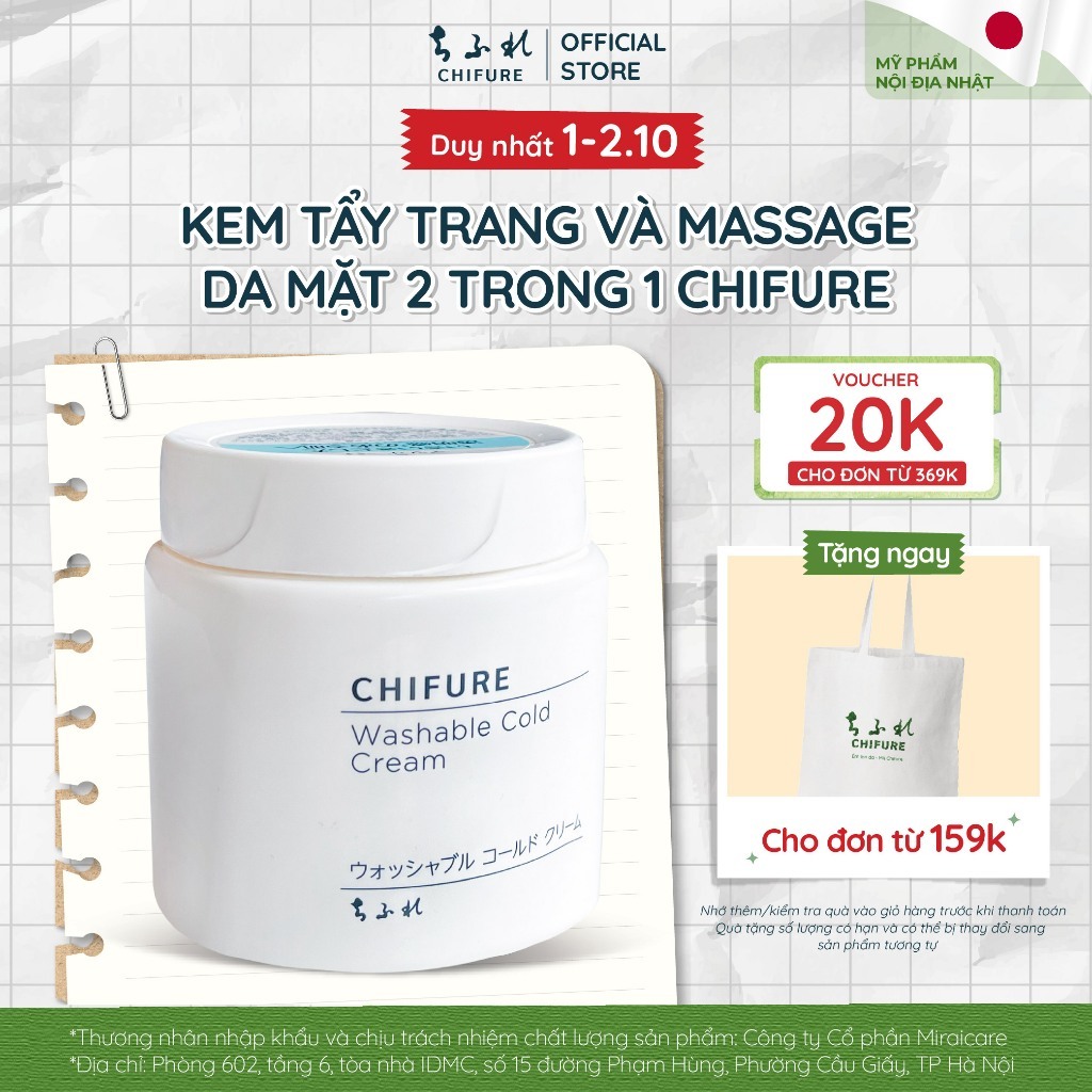 Tẩy trang, Kem tẩy trang Chifure Washable Cold Cream 300G không cần nhũ hóa 2 in 1, tẩy trang, cấp ẩm