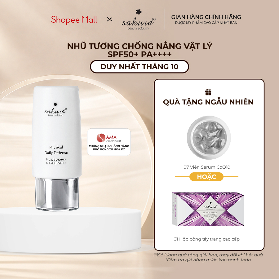 Kem chống nắng dạng nhũ tương Sakura Physical Daily Defense SPF 50+ PA++++ 60g