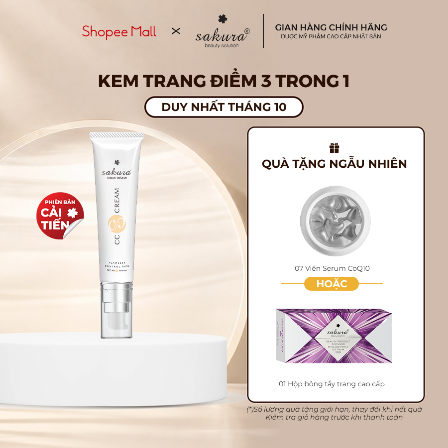Kem trang điểm, chống nắng đa năng Sakura CC Cream Flawless Control Base SPF50+ PA++++ 40ml