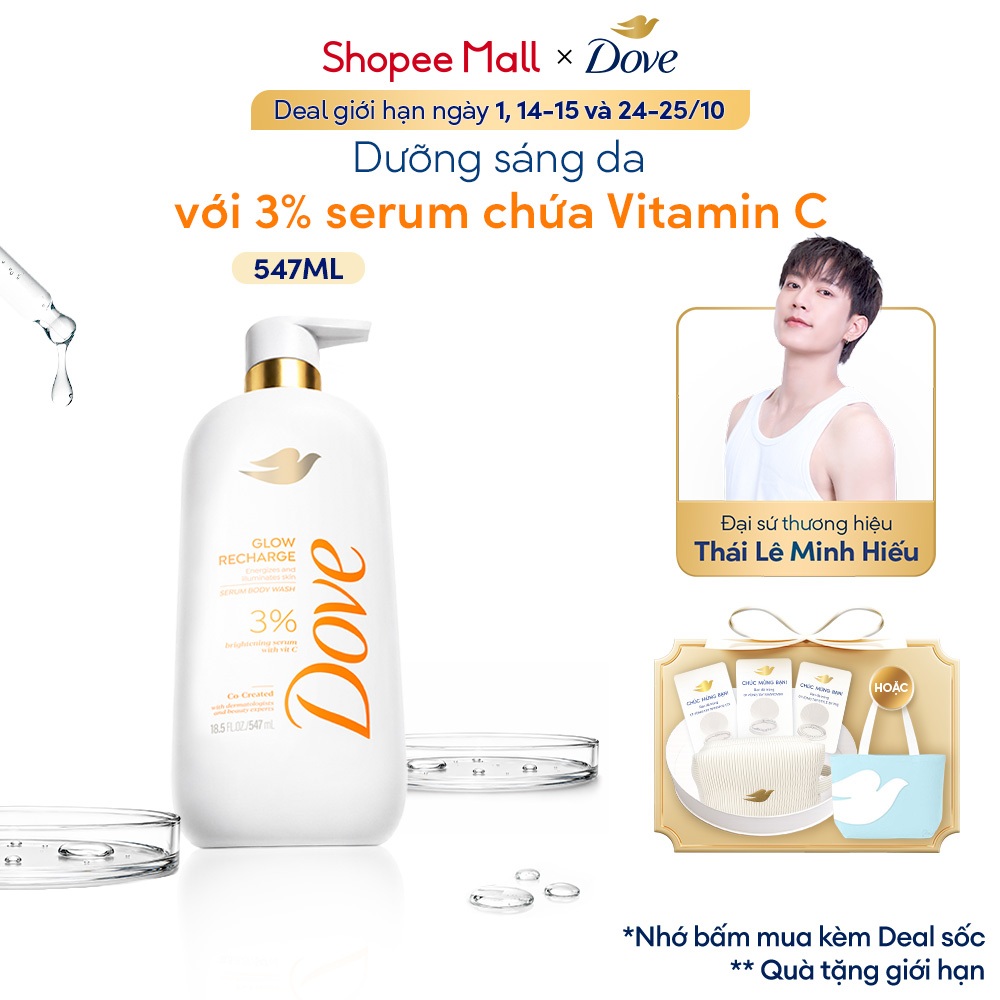 Dove sữa tắm Serum dưỡng da Sáng bóng | Ẩm mịn | Trông căng bóng 547ml