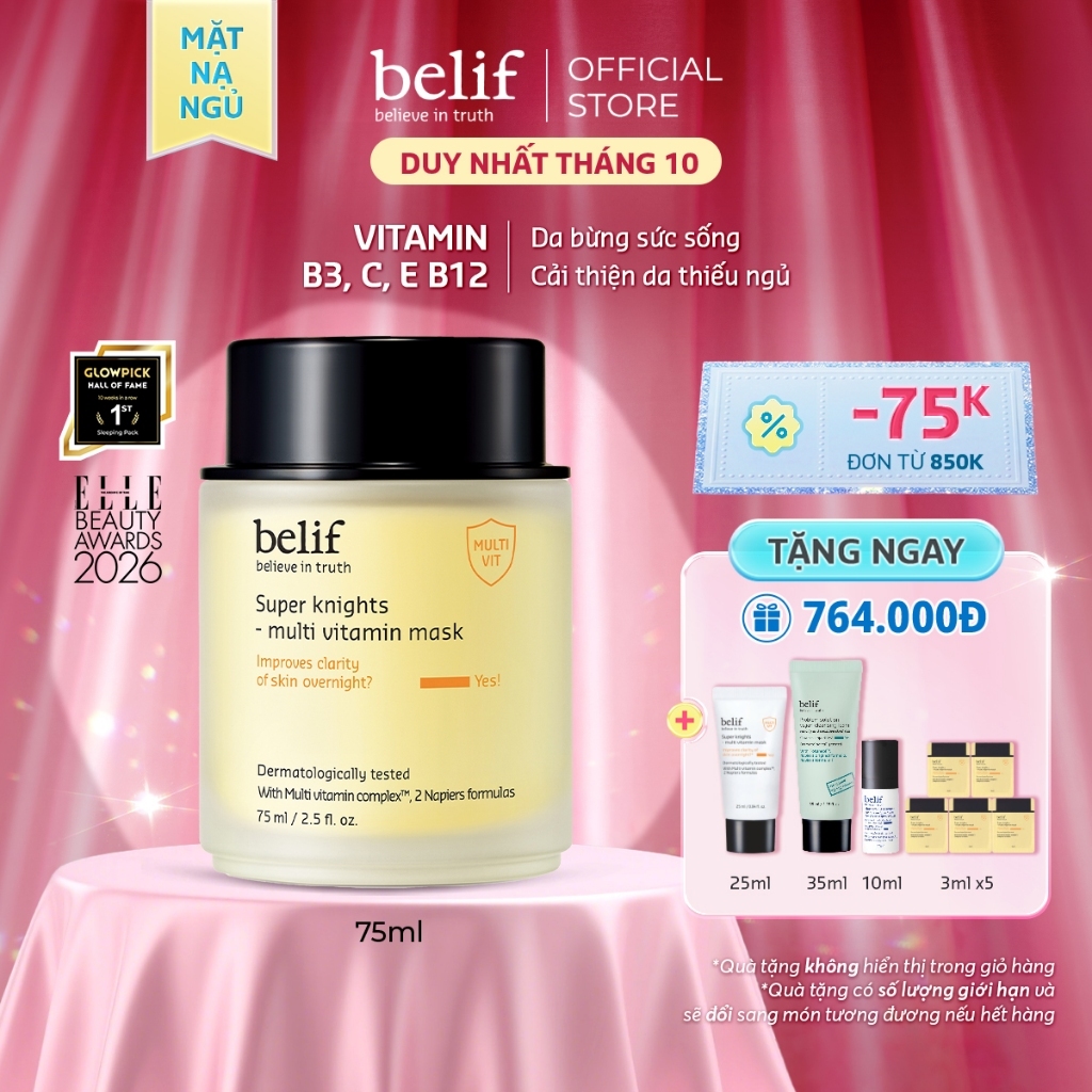 [belif Official] Mặt nạ ngủ dưỡng ẩm và phục hồi da chuyên sâu belif Multi Vitamin Mask 75ml