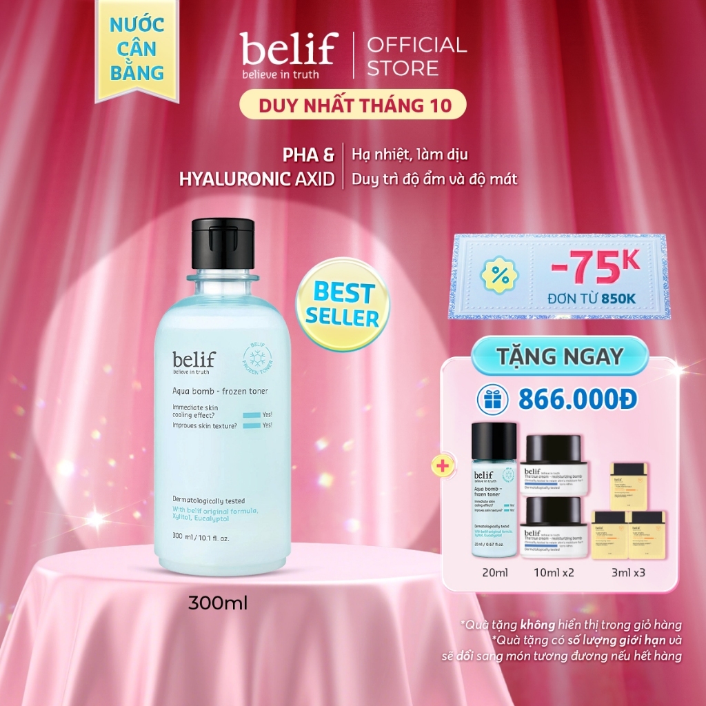 [belif Official] Nước cân bằng làm dịu và thu nhỏ lỗ chân lông da nhạy cảm belif Frozen Toner 300ml