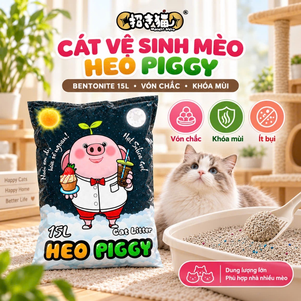 Cát vệ sinh mèo HEO PIGGY 15L - 7KG hương cà phê siêu vón