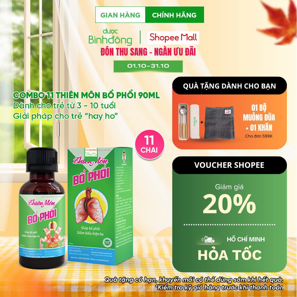 Combo 11 chai Thiên Môn Bổ Phổi trẻ em Dược Bình Đông - Bổ phổi và hỗ trợ giảm ho cho bé từ thảo dược chai 90ml
