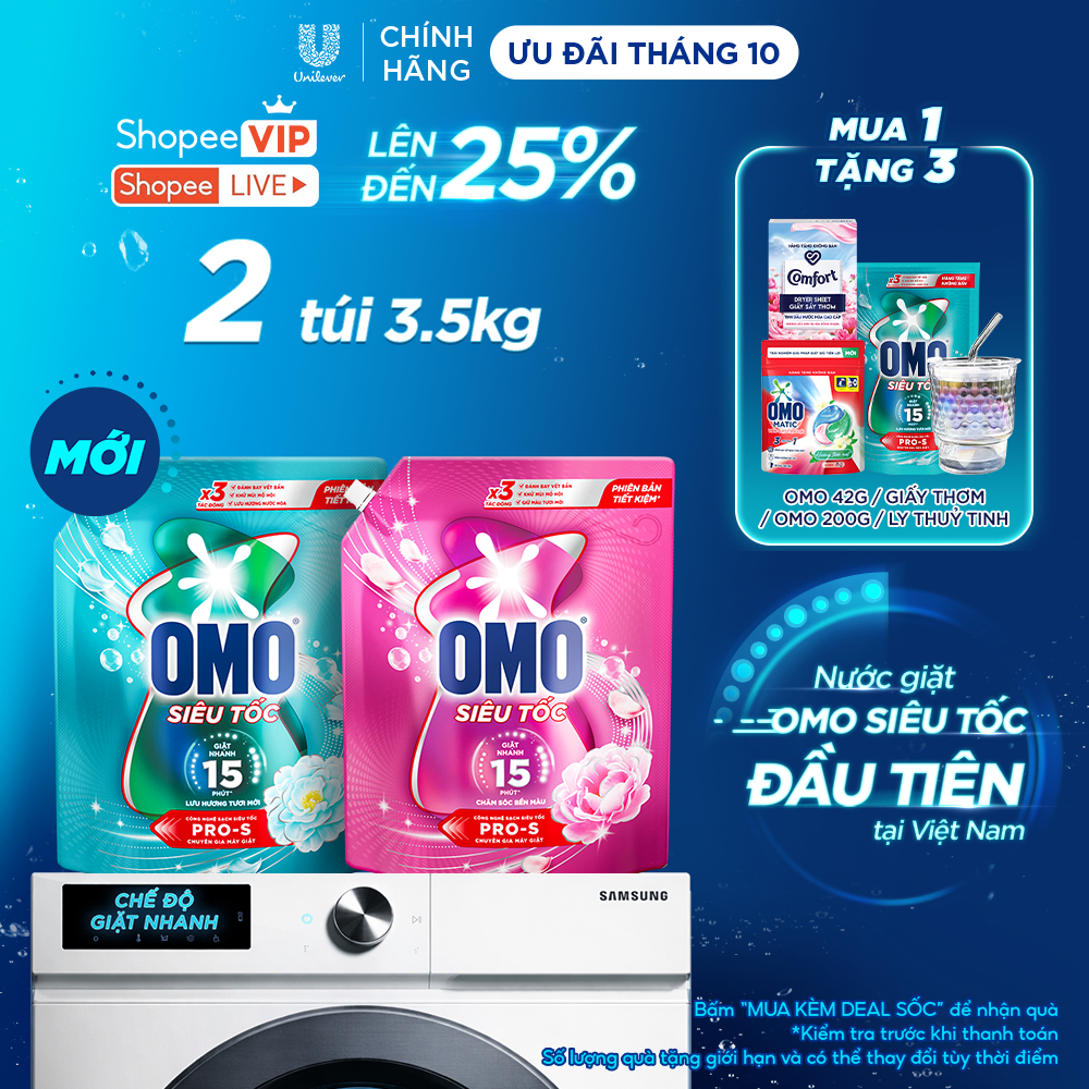 [MỚI] Combo 2 Nước giặt Omo Siêu Tốc đầu tiên tại Việt Nam được thiết kế dành riêng cho chu trình giặt nhanh | Túi 3.5KG