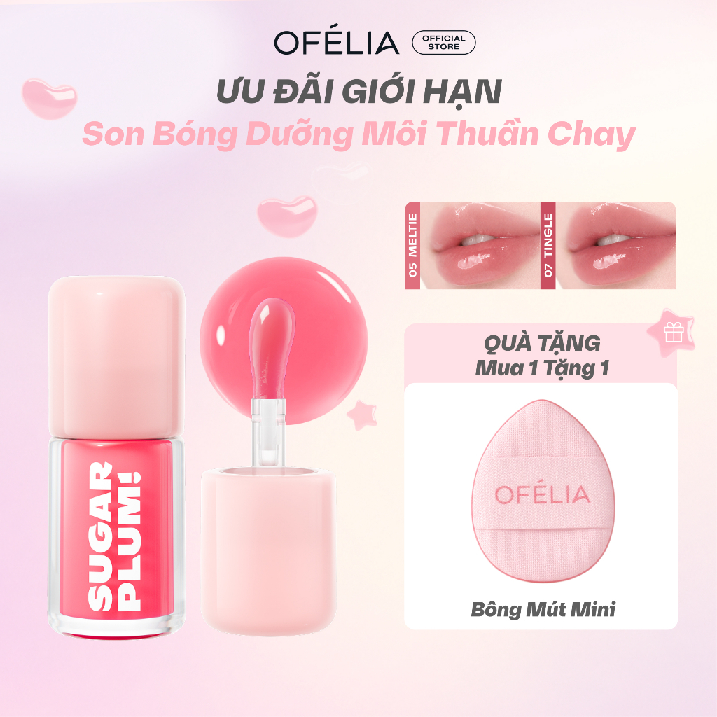 Son Bóng Dưỡng Môi Mọng Ẩm Mềm Xinh, Nhẹ Môi Không Dính, Màu Trong Trẻo SUGARPLUM Delish Lip Oil (3.4g)