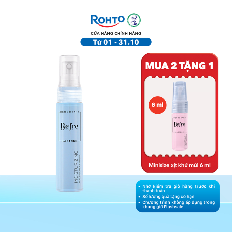 Xịt khử mùi, khóa mùi tỏa hương thơm tự nhiên cơ thể Refre Lactone Moisturizing 30ml