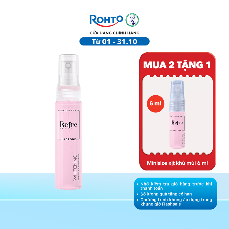 Xịt khử mùi, khóa mùi tỏa hương thơm tự nhiên cơ thể Refre Lactone Whitening 30ml
