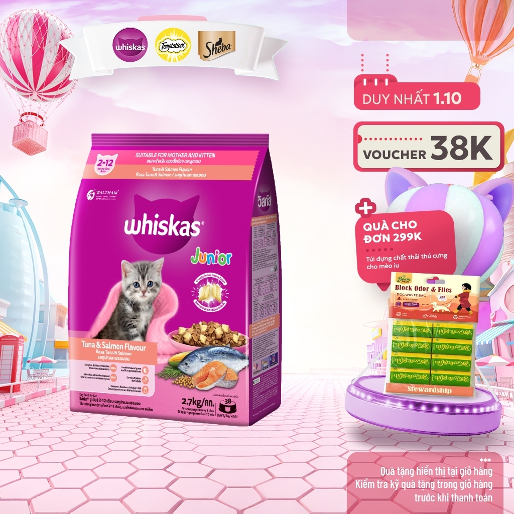 WHISKAS Thức ăn dạng hạt cho mèo con từ 2-12 tháng tuổi, 2.7kg