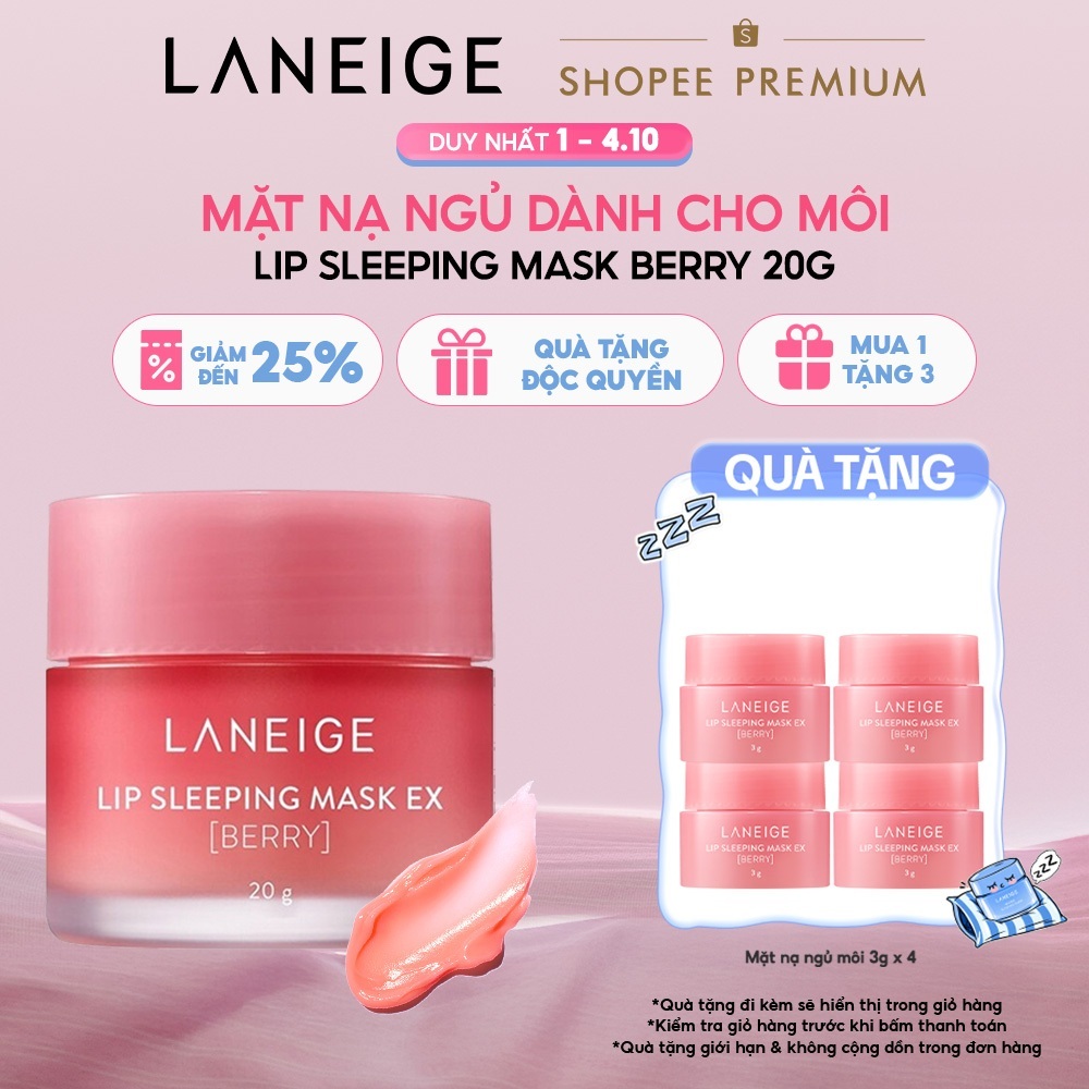 Mặt nạ ngủ dành cho môi Laneige Lip Sleeping Mask 20G