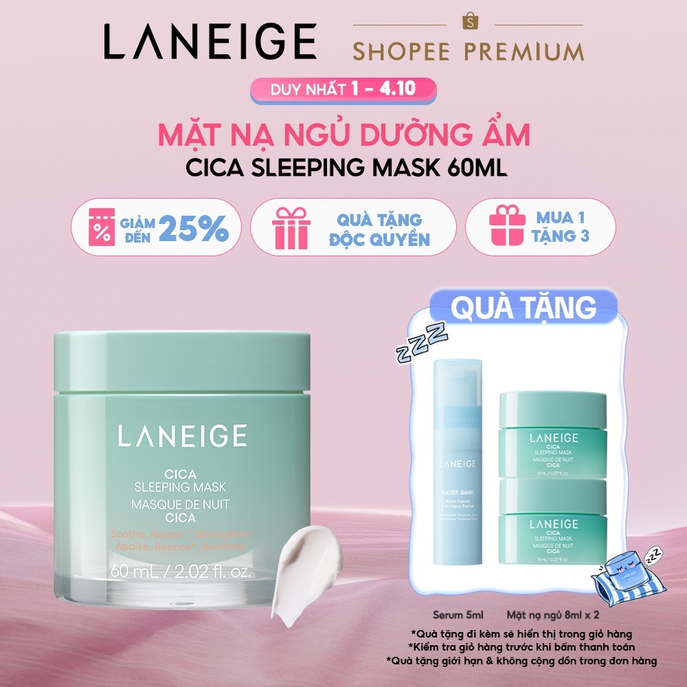 [PHIÊN BẢN CẢI TIẾN] Mặt nạ ngủ phục hồi và nuôi dưỡng da LANEIGE Cica Sleeping Mask 60ML