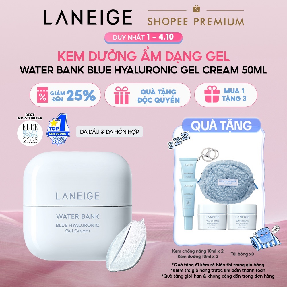 Kem Dưỡng Ẩm Phục Hồi & Cân Bằng Dầu Ẩm Laneige Water Bank Blue Hyaluronic Gel Cream 50ml (Da Dầu)