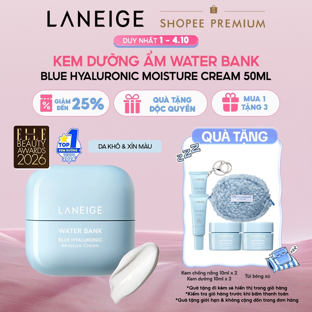 Kem Dưỡng Ẩm Sâu 100H Laneige Water Bank Blue Hyaluronic Moisture Cream 50ml (Da Thường và Da Khô)