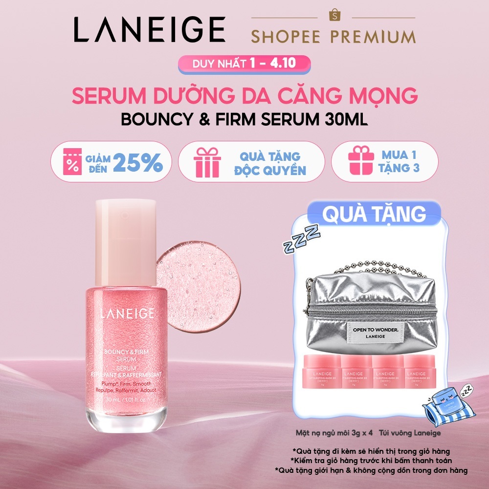 Serum tăng cường collagen, làm mờ dấu hiệu lão hóa, giúp da căng sáng Laneige Bouncy & Firm Serum 30ml