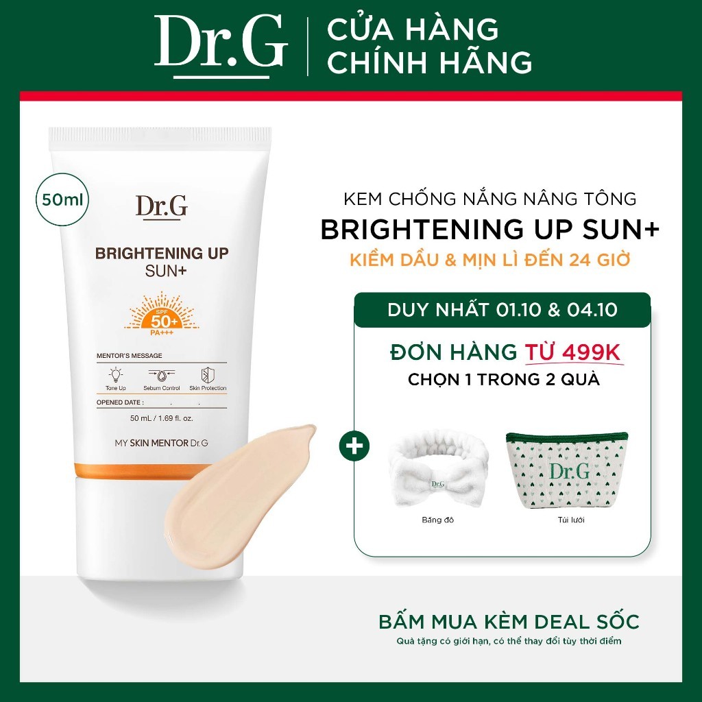 Kem chống nắng nâng tông Dr.G Brightening Up Sun+ DrG 50ml