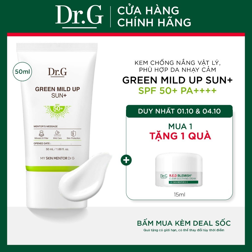 Kem chống nắng vật lý Dr.G Green Mild Up Sun+ DrG 50ml