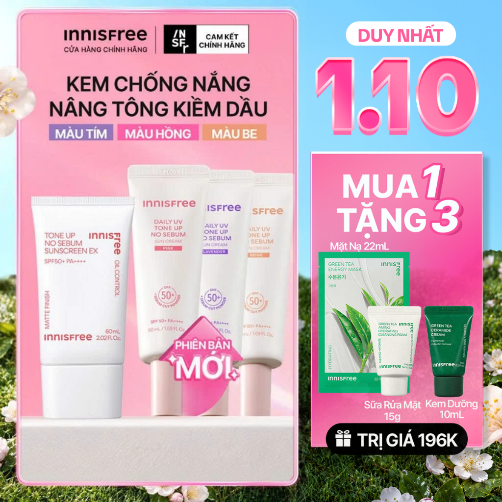 [PHIÊN BẢN MỚI] Kem chống nắng nâng tông kiềm dầu INNISFREE Daily UV Tone up No sebum SPF 50+ PA++++