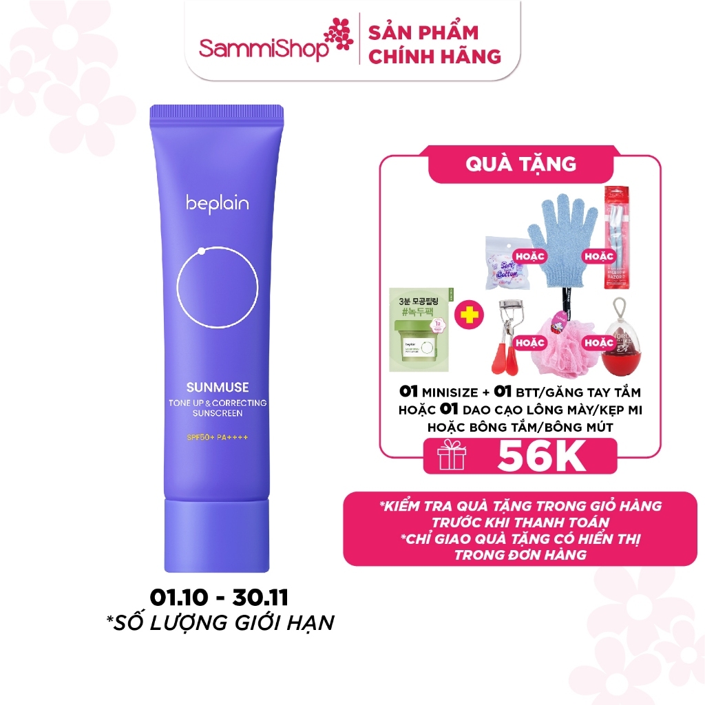 Beplain Kem chống nắng Sunmuse Tone Up & Correcting Sunscreen SPF50+ PA++++ 50ml