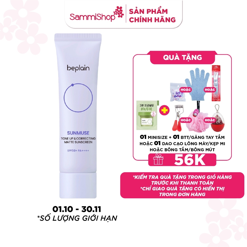 Beplain Kem chống nắng Sunmuse Tone Up & Correcting Matte Sunscreen 50ml