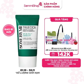 Some By Mi Kem chống nắng Truecica Mineral Calming Tone-up Suncream 50ml