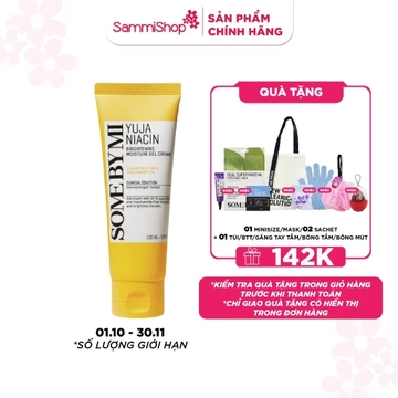 Some By Mi Kem dưỡng Yuja Niacin Brightening Moisture Gel Cream 100ml