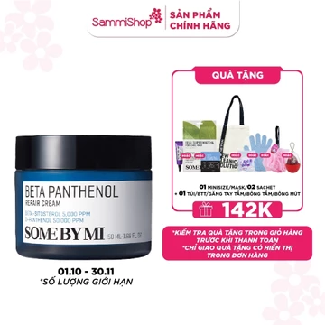 Some By Mi Kem dưỡng Beta Panthenol Repair Cream 50ml