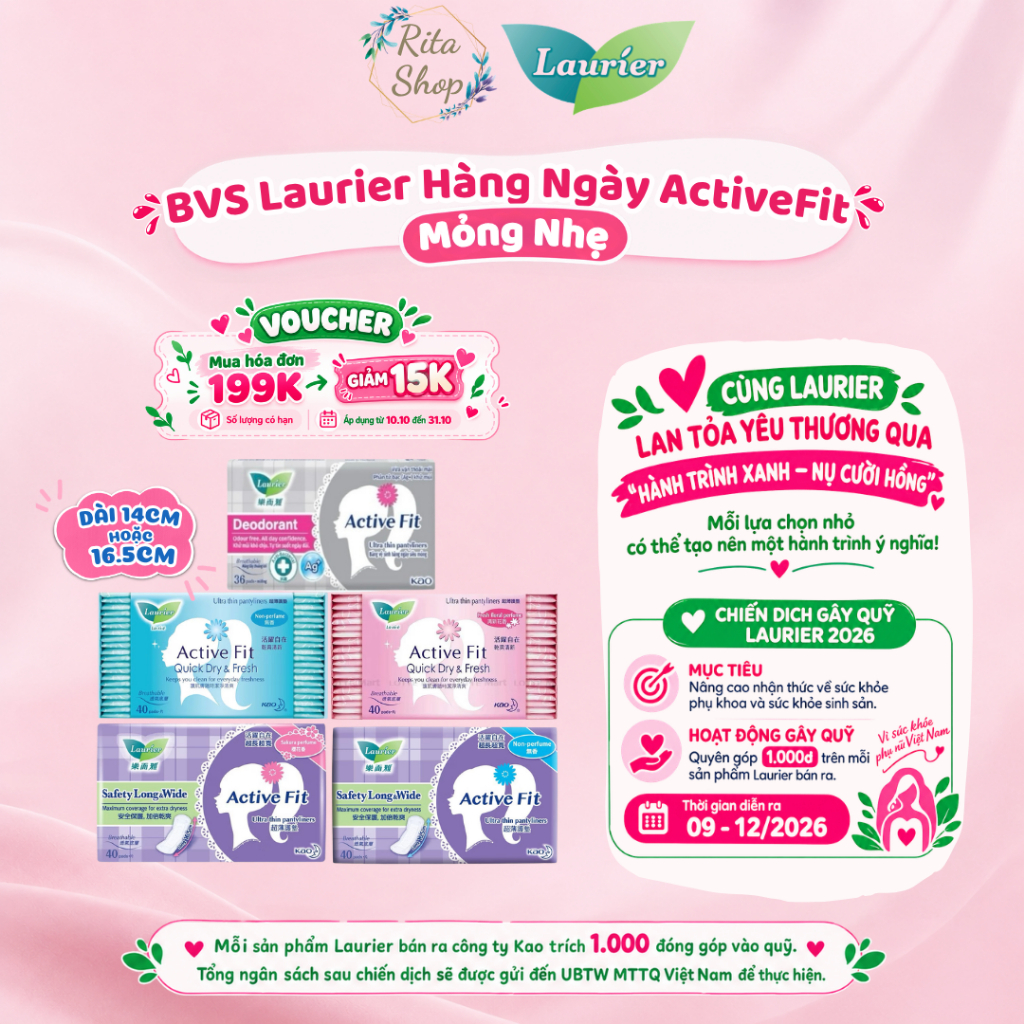 Băng Vệ Sinh Hàng Ngày Laurier Active Fit Siêu Mỏng Khô Thoáng Không Hương/ Hương Hoa/ Trái Cây/ Phân Tử Bạc 40 Miếng