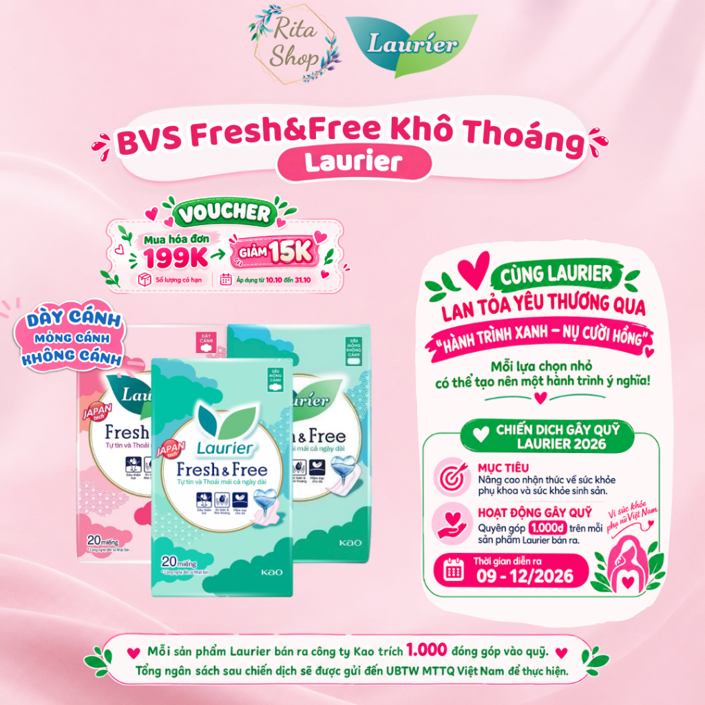 [Xử Lý Bởi Shopee] Băng Vệ Sinh Laurier Fresh&Free Ban Ngày Siêu Mỏng Cánh / Không Cánh / Dày Cánh 22cm 20 Miếng
